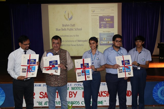 LAUNCH OF NEWS BULLETIN